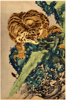 Japanese painting of tiger on rocks.